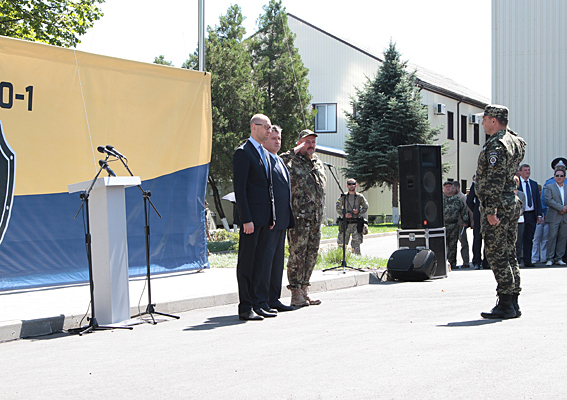 днепропетровск аваков