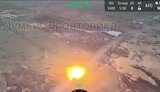 explosion