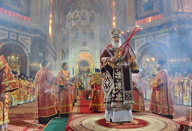 Цензор.НЕТ Изображение
