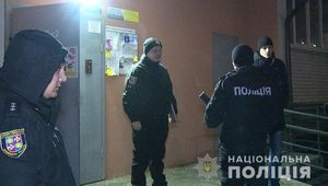 Двое женщин и двое детей найдены мертвыми в квартире в Виннице