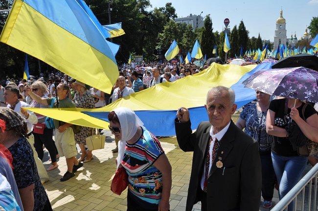 Крестный ход УПЦ КП к 1030-летию крещения Руси-Украины состоялся в Киеве 56