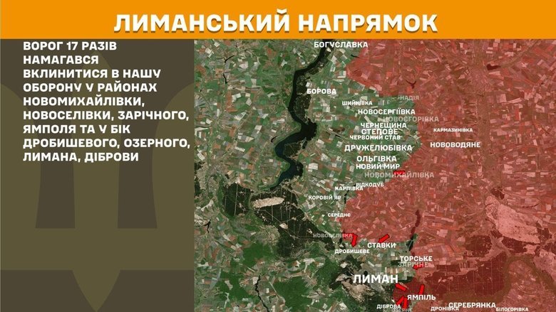 генштаб карта