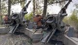 війна