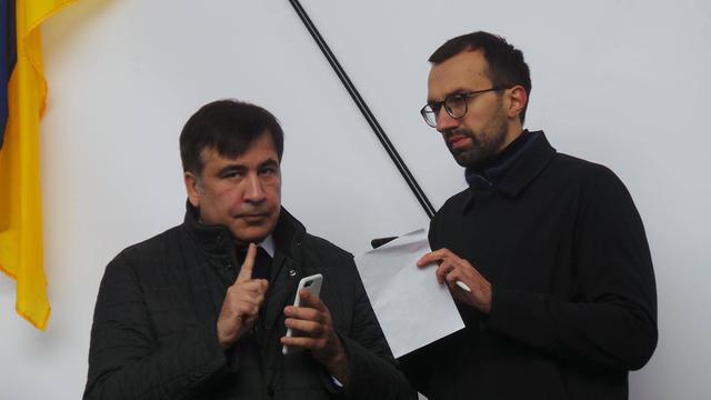 Під Радою відбувається мітинг прихильників Саакашвілі 03
