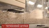 Тютюновий олігарх намагається "здерти" з держави 300 млн грн і скасувати свій штраф в 3,5 млрд грн, - ЗМІ