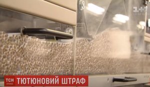 Тютюновий олігарх намагається "здерти" з держави 300 млн грн і скасувати свій штраф в 3,5 млрд грн, - ЗМІ