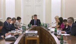 Competition commission selects leadership of State Bureau of Investigation. LIVE STREAM