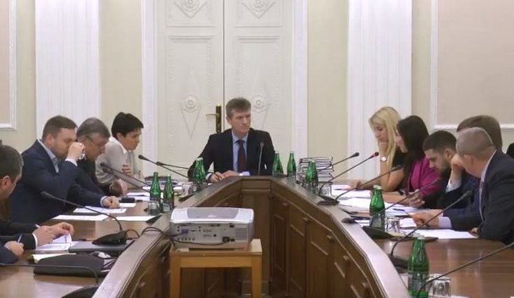 Competition commission selects leadership of State Bureau of Investigation. LIVE STREAM