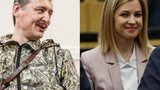 Интервью Гиркина и Поклонской не может быть использовано в суде как доказательство, для этого не соблюдено ни одно требование закона, - юристка Маляр