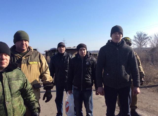 плен