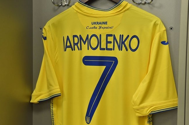 Національна футбольна збірна гратиме у формі з гаслом Слава Україні! 08 Національна футбольна збірна гратиме у формі з гаслом Слава Україні! 08