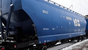 Бізнес попереджає про скорочення перевезень у разі підвищення тарифів "Укрзалізниці", – Forbes