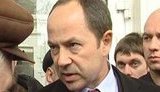 Шахтеры-инвалиды-Тигипко: Мерзавцы! По цифрами им надо поработать! Может калькулятор им подарим, братья ? ВИДЕО.