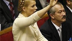 За Тимошенко будут во вторник голосовать руками