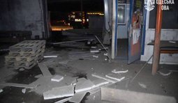 Наслідки ударів РФ по Одещині 27 вересня: що відомо?