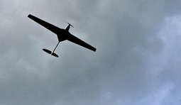 Украинский беспилотник