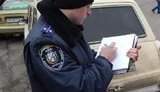 избиение