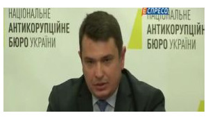 Ситник: Готується агресивна піар-кампанія з дискредитації НАБУ й Антикорупційної прокуратури. ВIДЕО