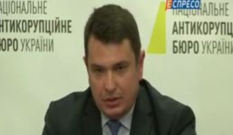 Ситник: Готується агресивна піар-кампанія з дискредитації НАБУ й Антикорупційної прокуратури. ВIДЕО