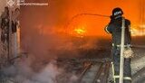 дніпропетровщина