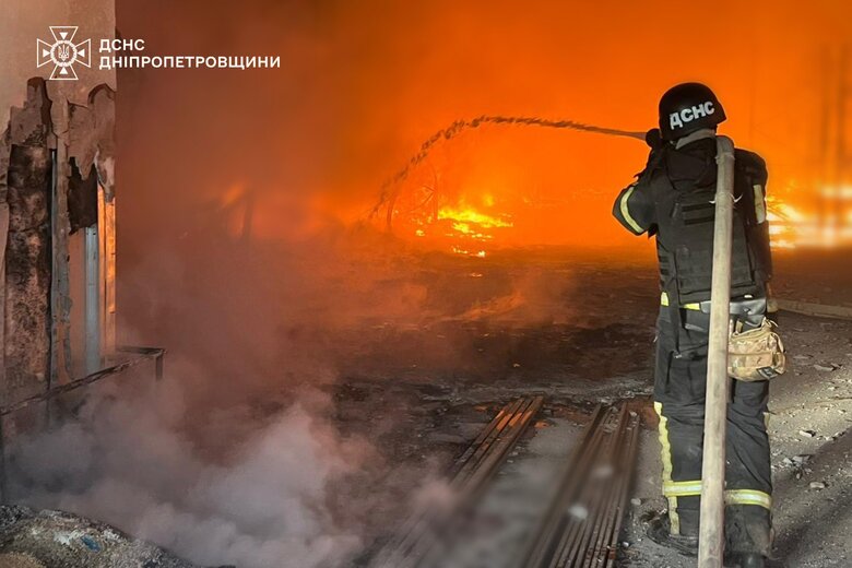 Днепропетровщина