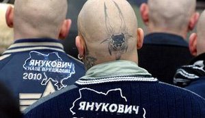 Партия разбитых лампочек