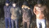 Механізм переправлення нелегальних мігрантів із Центральної Азії через Росію в Україну блокували на Луганщині, - СБУ. ФОТО
