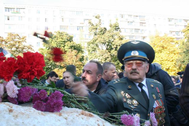 киев памятник ато