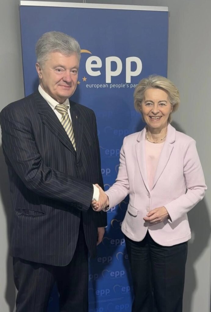 Порошенко зустрівся з фон дер Ляєн
