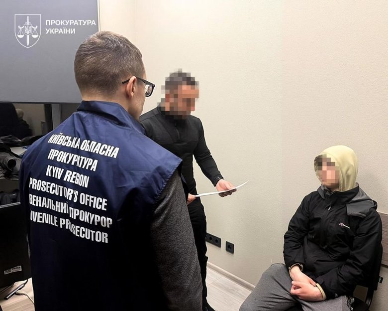 Двом особам повідомлено про підозру за теракт у Броварах