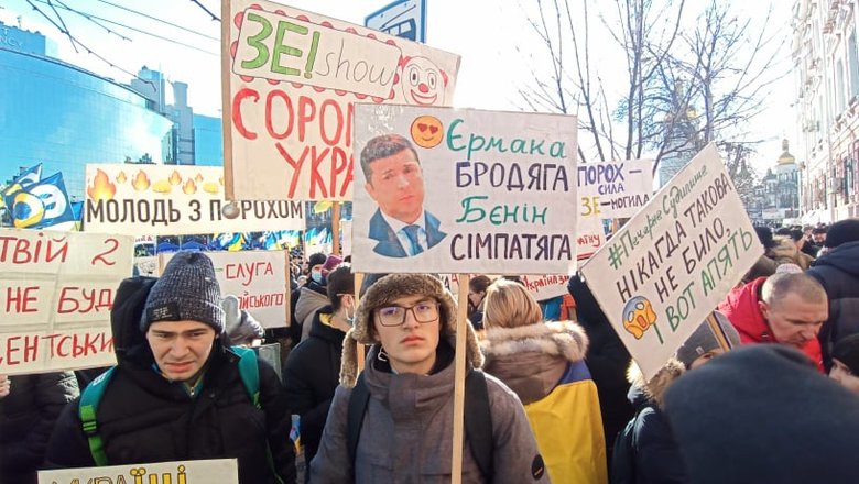 Печерський суд обирає запобіжний захід Порошенку 13