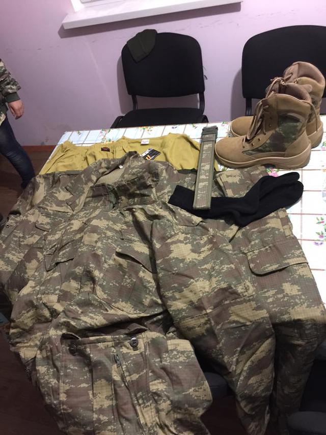 форма ислямов