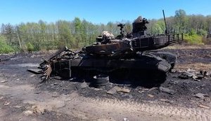 війна