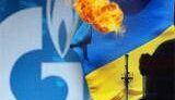 Партию регионов не интересует мнение &amp;quot;Газпрома&amp;quot; - цена на газ будет снижена