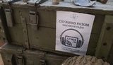 Нацрада ТРМ не продовжила "Армії FM" дозвіл на мовлення на Донбасі, те саме сталося з телеканалами, - Мартін Брест
