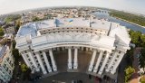 МИД после обстрела