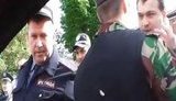 крым