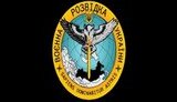 розвідка,воєнна