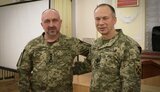 сирський
