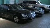 авто