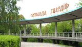 У дитячому таборі "Молода гвардія" в Одесі стався спалах коронавірусу, - ЗМІ