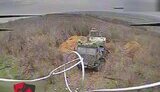 війна