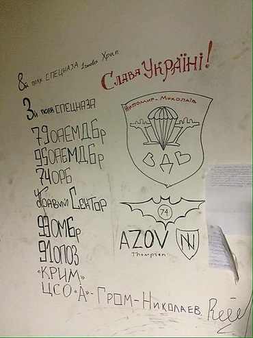 Я готовий повірити навіть у шоуменів, щоб зламати стару політику, - полковник СБУ Альфа Роман Костенко 02