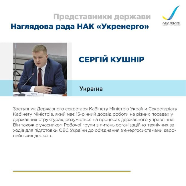 Цензор.НЕТ Зображення