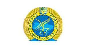 Vice Chairman of CEC Refuses to Register Controversial Candidate: This is Outright Theft of Mandate