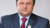 Фонд госимущества полностью сменил руководство "Центрэнерго" (обновлено)