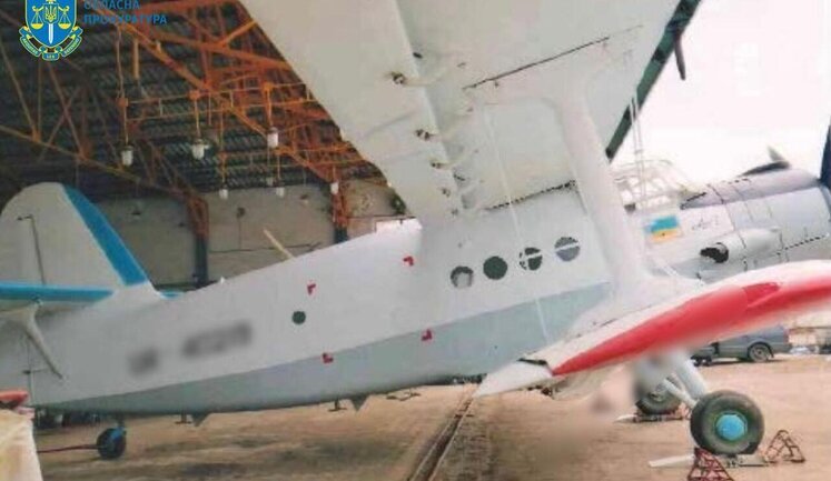 4 helicopters and 2 airplanes of Crimean businessmen involved in financing Russian aggression against Ukraine were arrested - Office of the Prosecutor General. PHOTOS