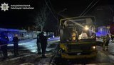 вибух автобуса в Києві