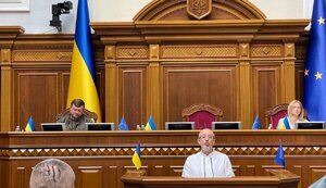 резников