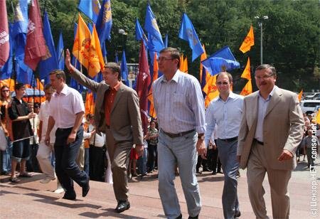 Цензор.НЕТ Изображение